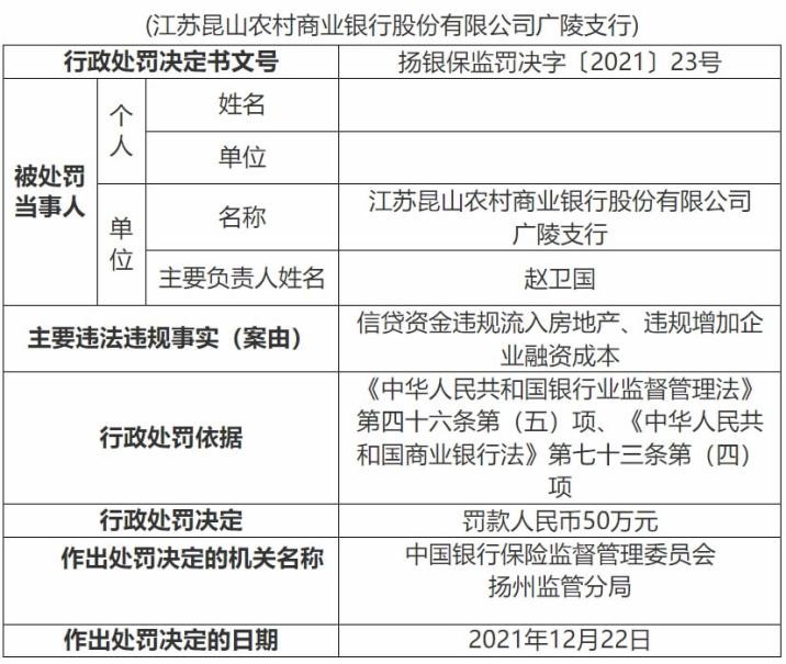 图三.jpg